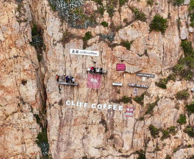 cliff-coffee